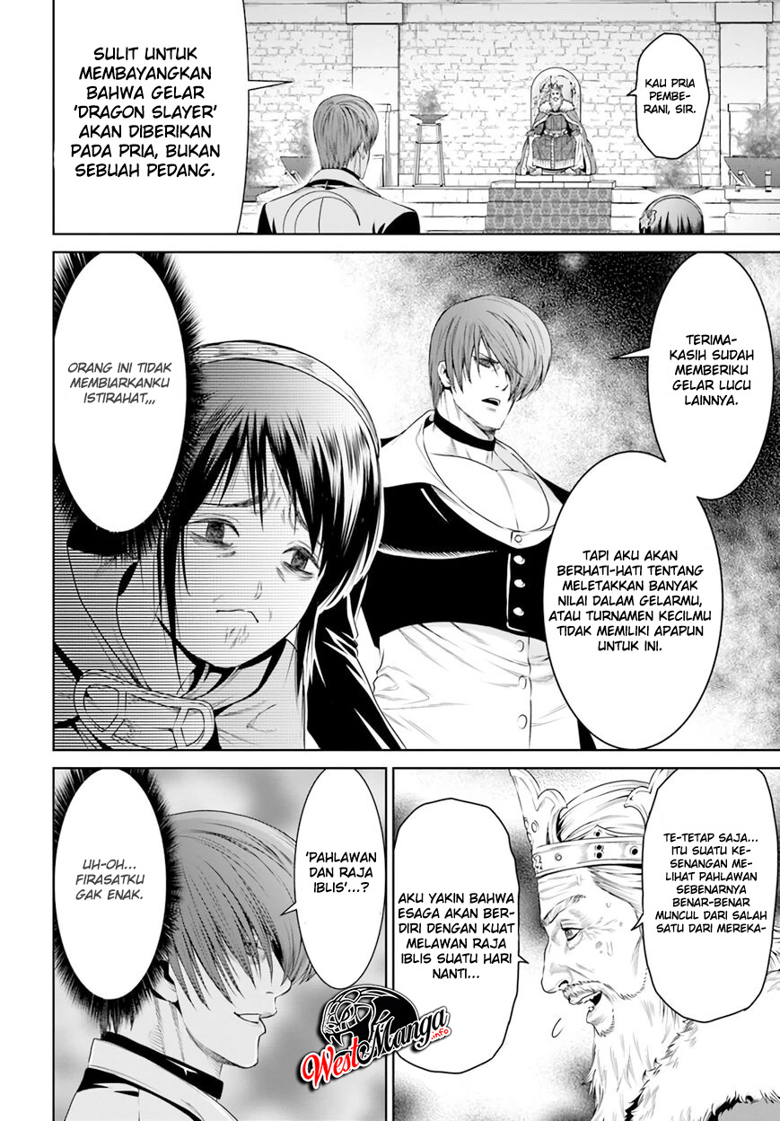 The King of Fantasy Chapter 15 - https://img.komiku.org/wp-content/uploads/2389579-23.jpg