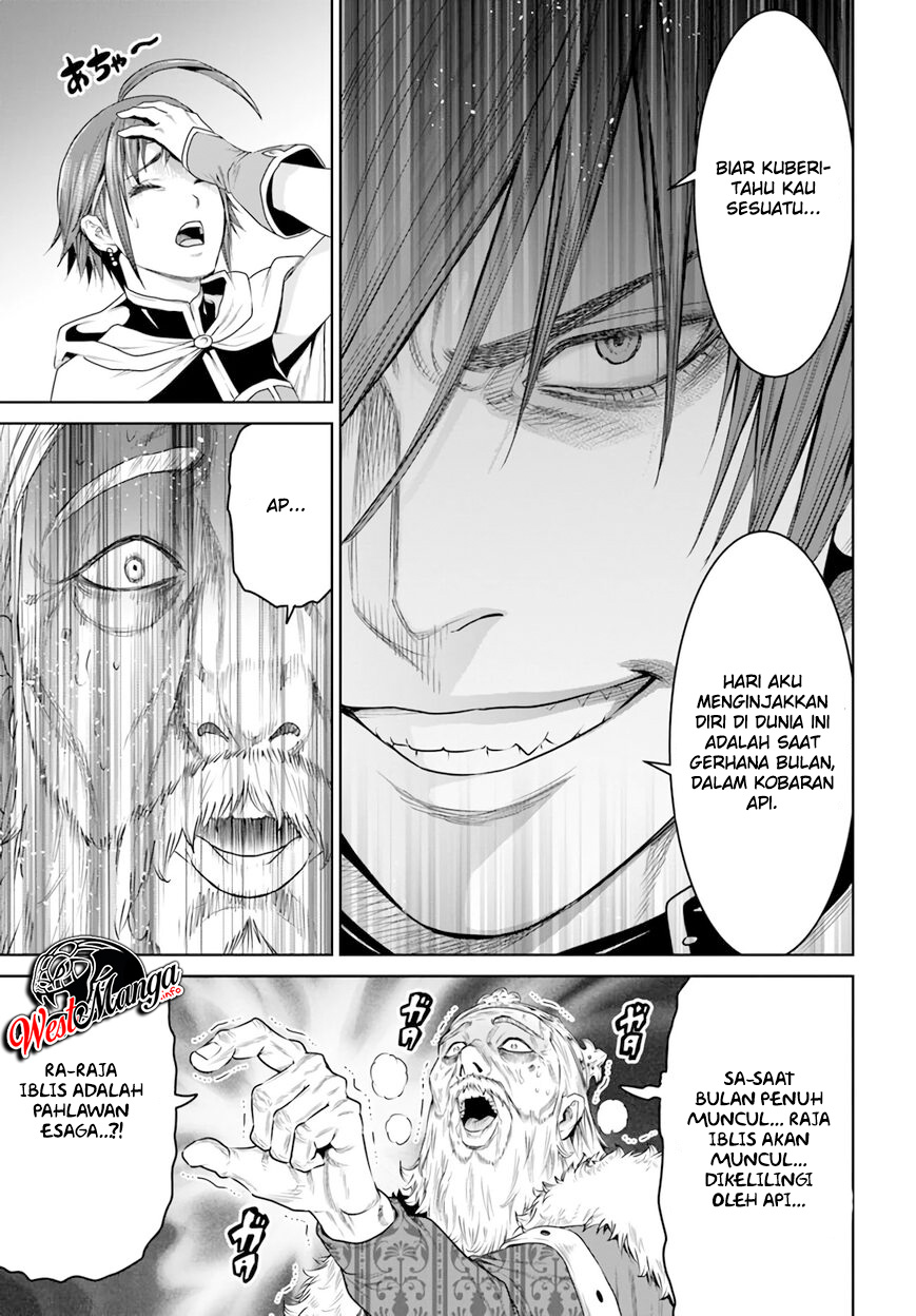 The King of Fantasy Chapter 15 - https://img.komiku.org/wp-content/uploads/2389579-24.jpg