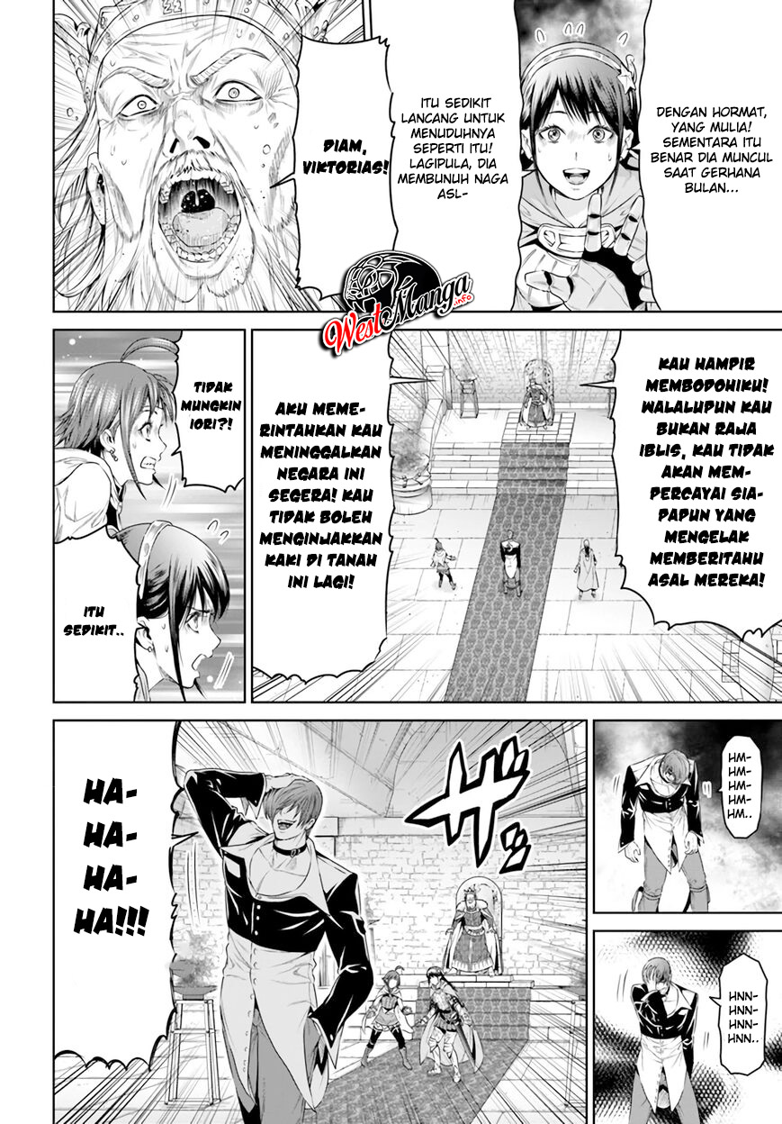 The King of Fantasy Chapter 15 - https://img.komiku.org/wp-content/uploads/2389579-25.jpg