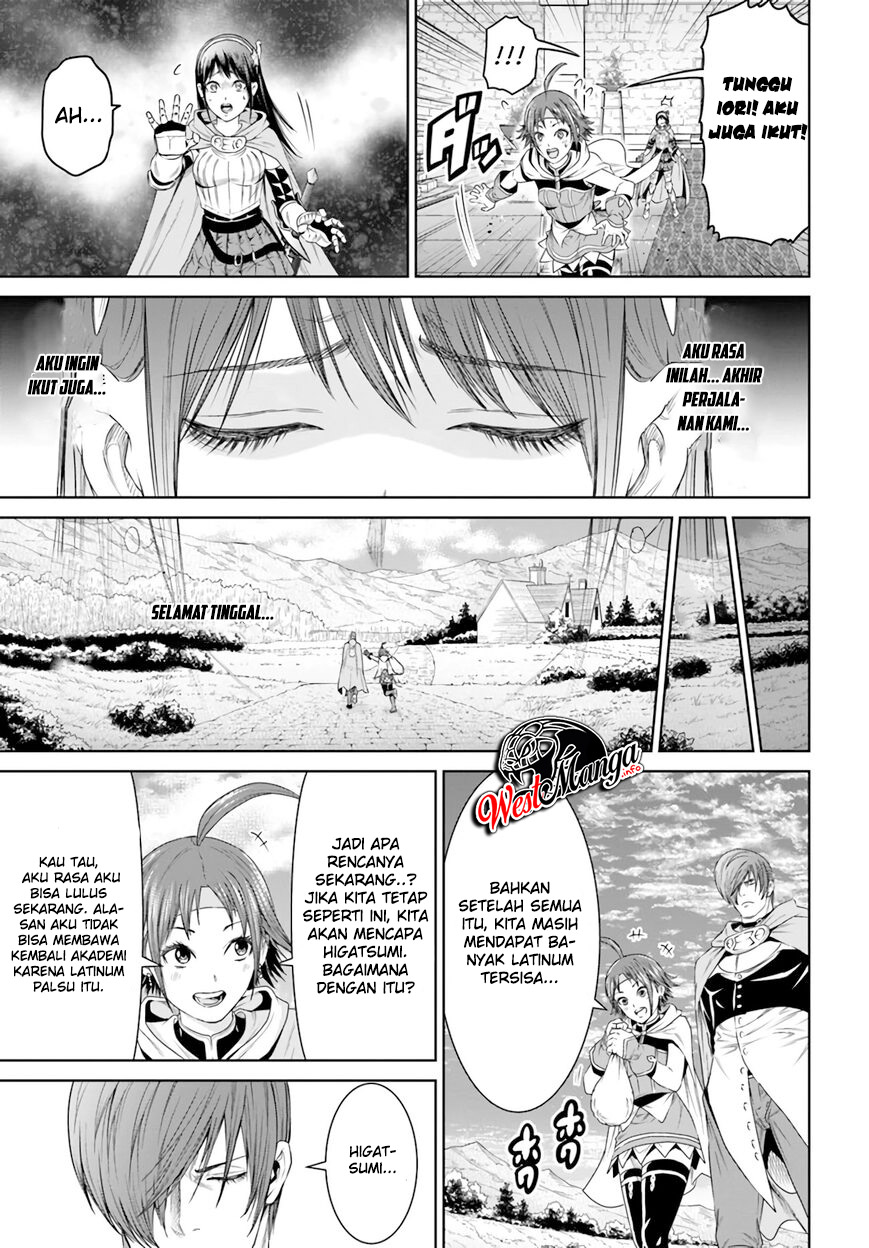 The King of Fantasy Chapter 15 - https://img.komiku.org/wp-content/uploads/2389579-26.jpg