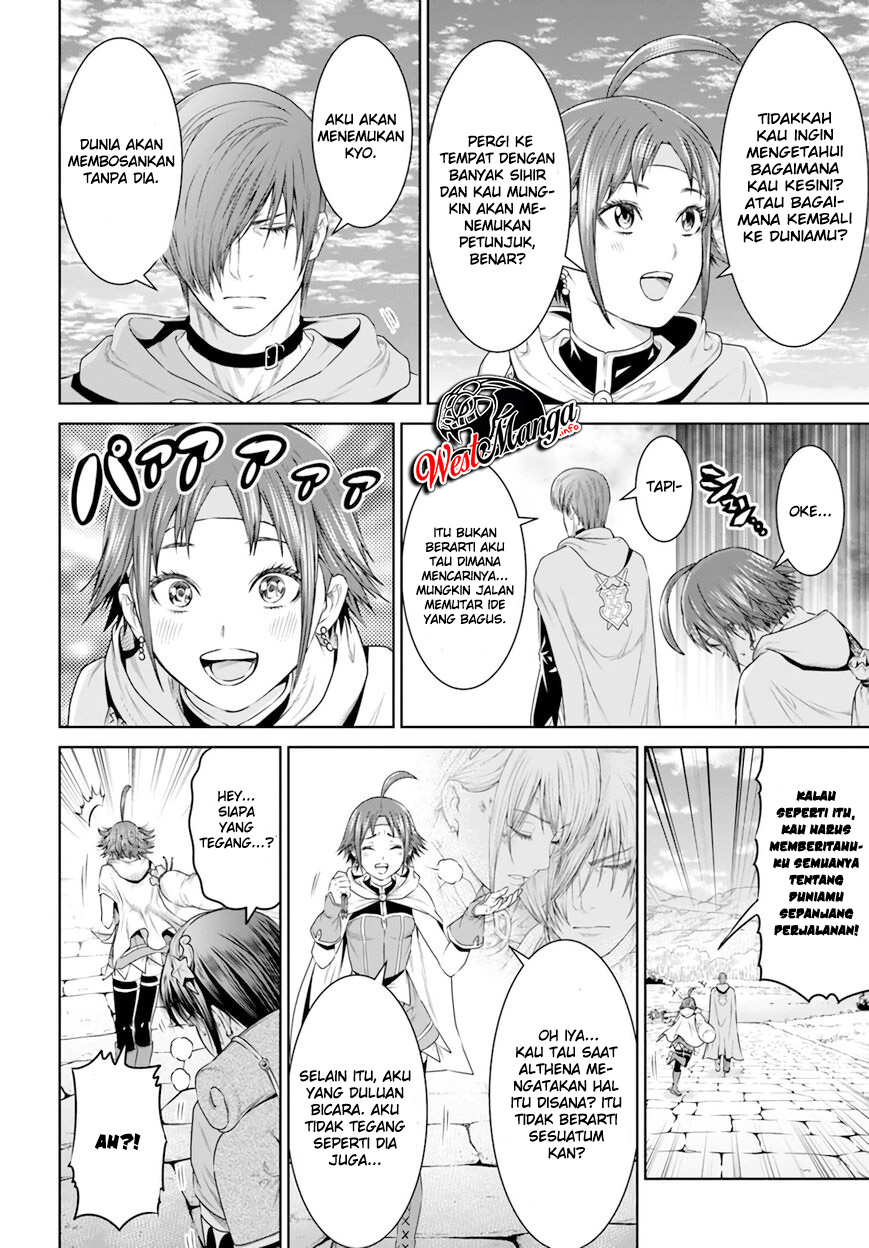The King of Fantasy Chapter 15 - https://img.komiku.org/wp-content/uploads/2389579-28.jpg