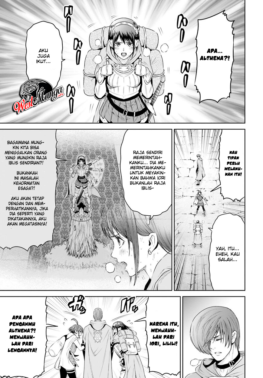 The King of Fantasy Chapter 15 - https://img.komiku.org/wp-content/uploads/2389579-29.jpg