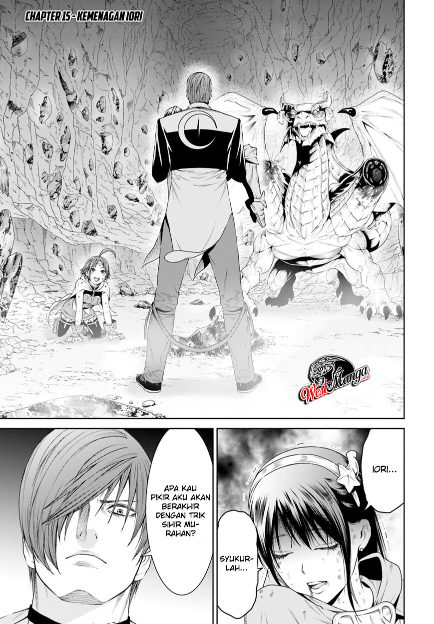 The King of Fantasy Chapter 15 - https://img.komiku.org/wp-content/uploads/2389579-3.jpg