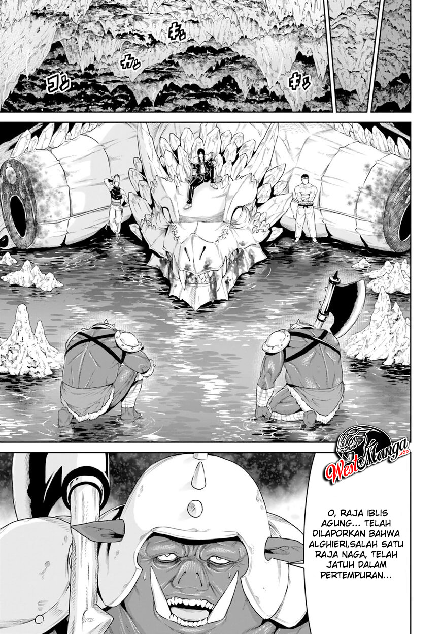 The King of Fantasy Chapter 15 - https://img.komiku.org/wp-content/uploads/2389579-31.jpg