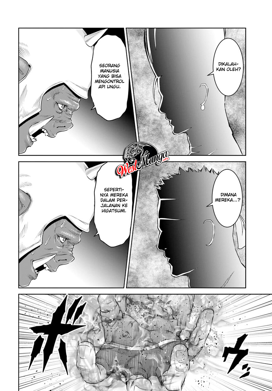 The King of Fantasy Chapter 15 - https://img.komiku.org/wp-content/uploads/2389579-32.jpg