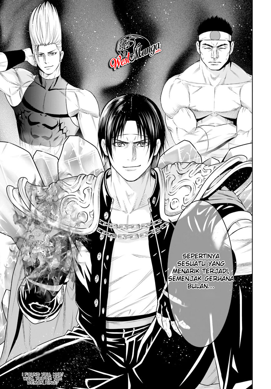 The King of Fantasy Chapter 15 - https://img.komiku.org/wp-content/uploads/2389579-33.jpg