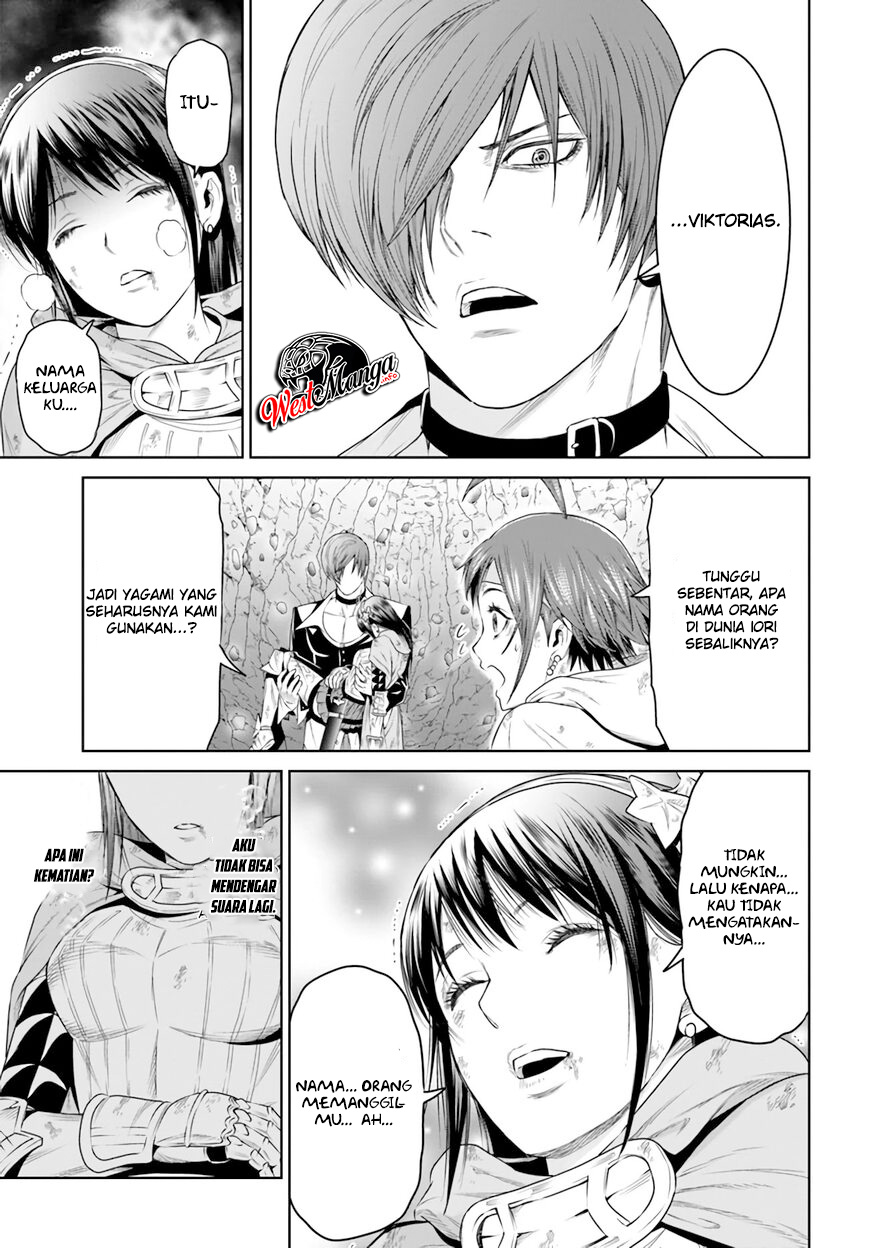 The King of Fantasy Chapter 15 - https://img.komiku.org/wp-content/uploads/2389579-6.jpg