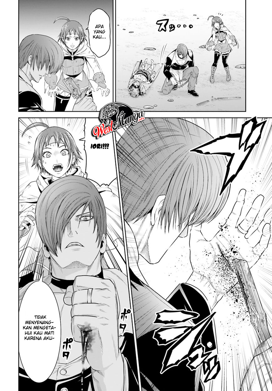 The King of Fantasy Chapter 15 - https://img.komiku.org/wp-content/uploads/2389579-7.jpg