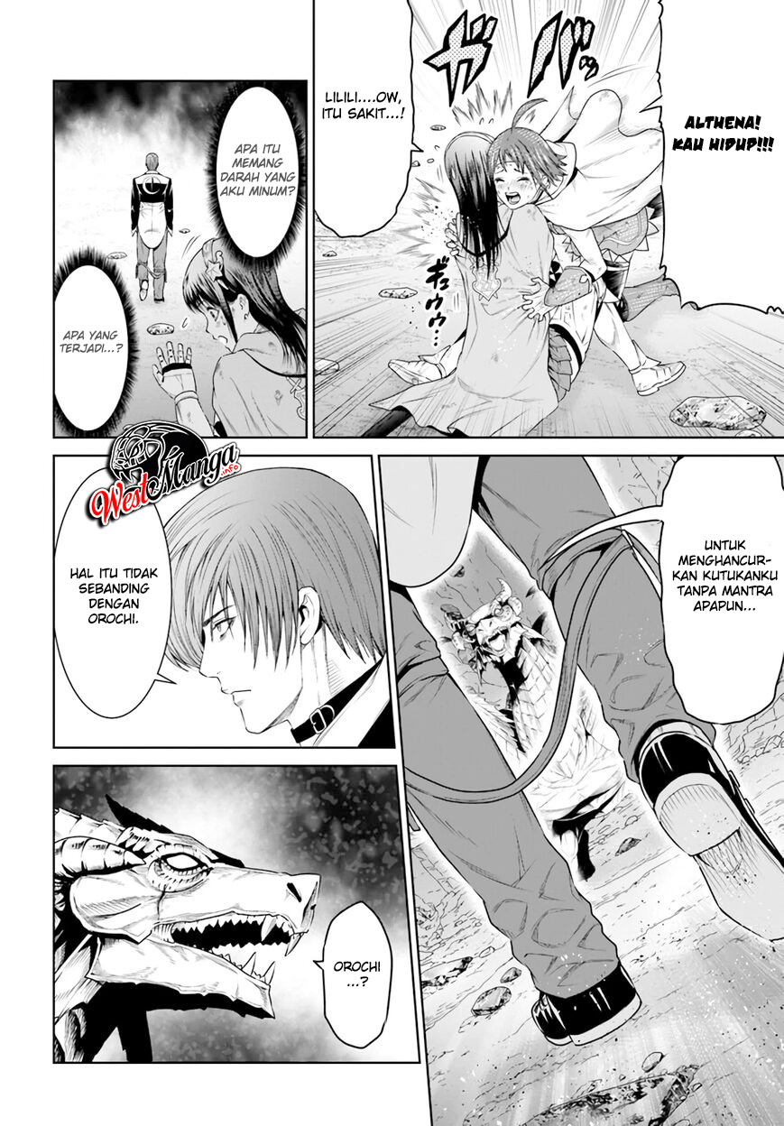 The King of Fantasy Chapter 15 - https://img.komiku.org/wp-content/uploads/2389579-9.jpg