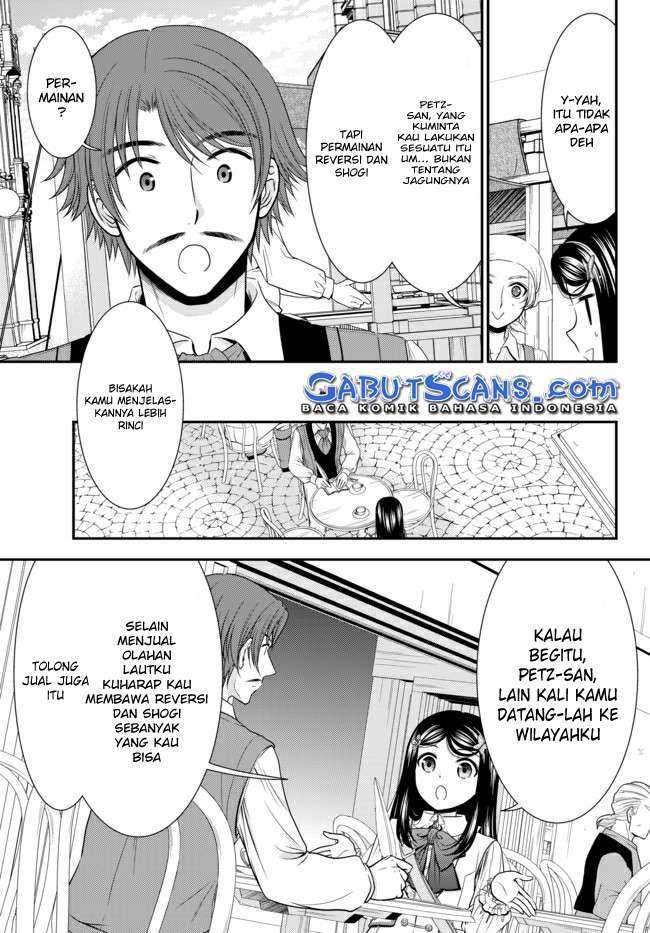 Rougo ni Sonaete Isekai de 8-manmai no Kinka wo Tamemasu Chapter 61 Gambar 6