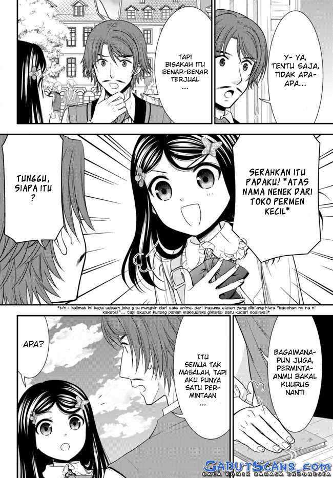 Rougo ni Sonaete Isekai de 8-manmai no Kinka wo Tamemasu Chapter 61 Gambar 7
