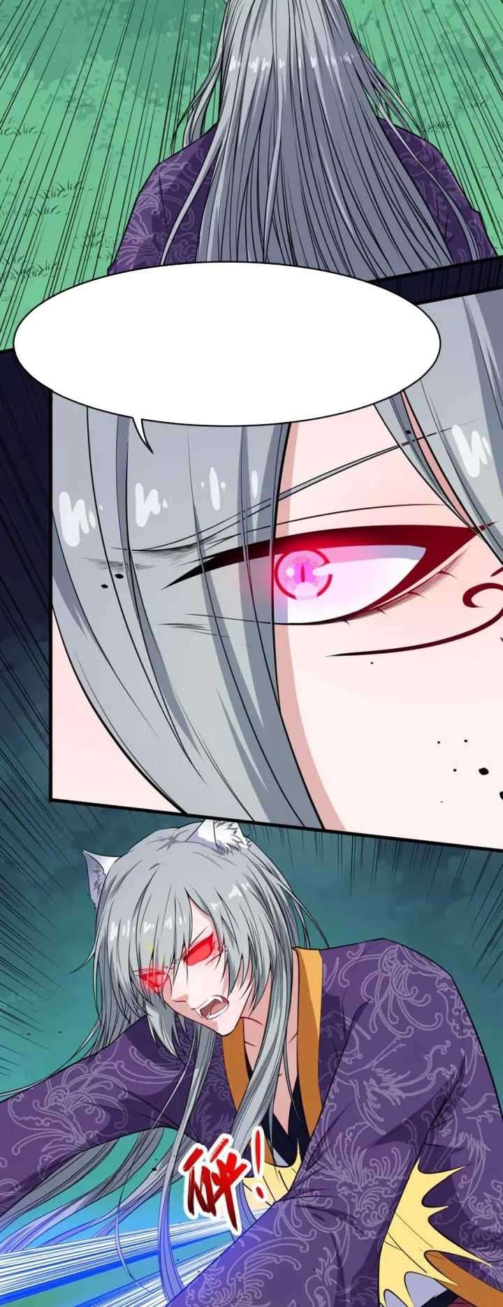 Daddy From Hell Chapter 108 Gambar 39