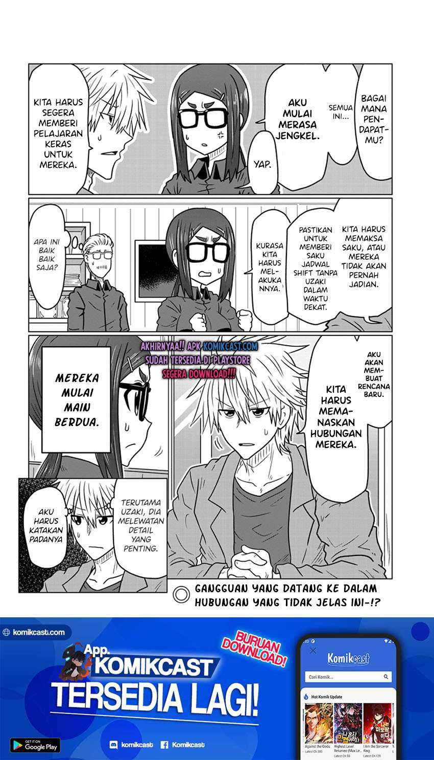 Uzaki-chan wa Asobitai! Chapter 43 Gambar 13