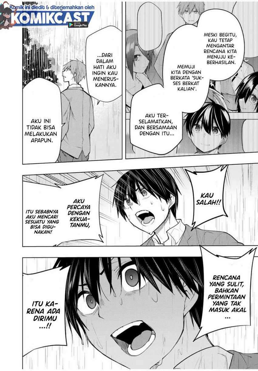 Bokutachi no Remake Chapter 26.1 Gambar 13