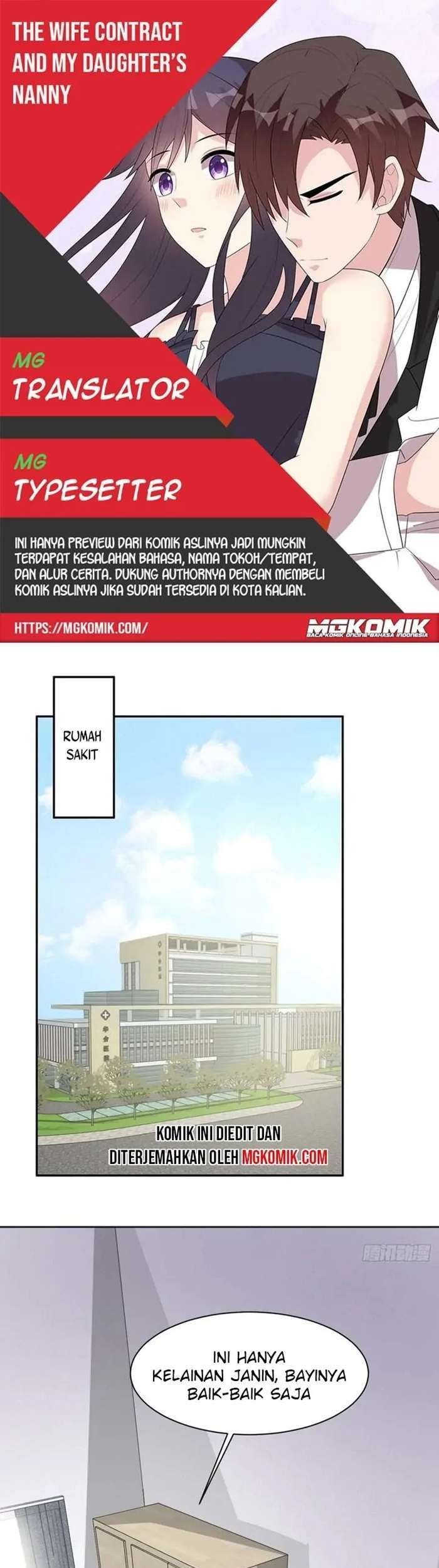 Komik The Wife Contract and My Daughter’s Nanny Chapter 186 gambar nomor 1