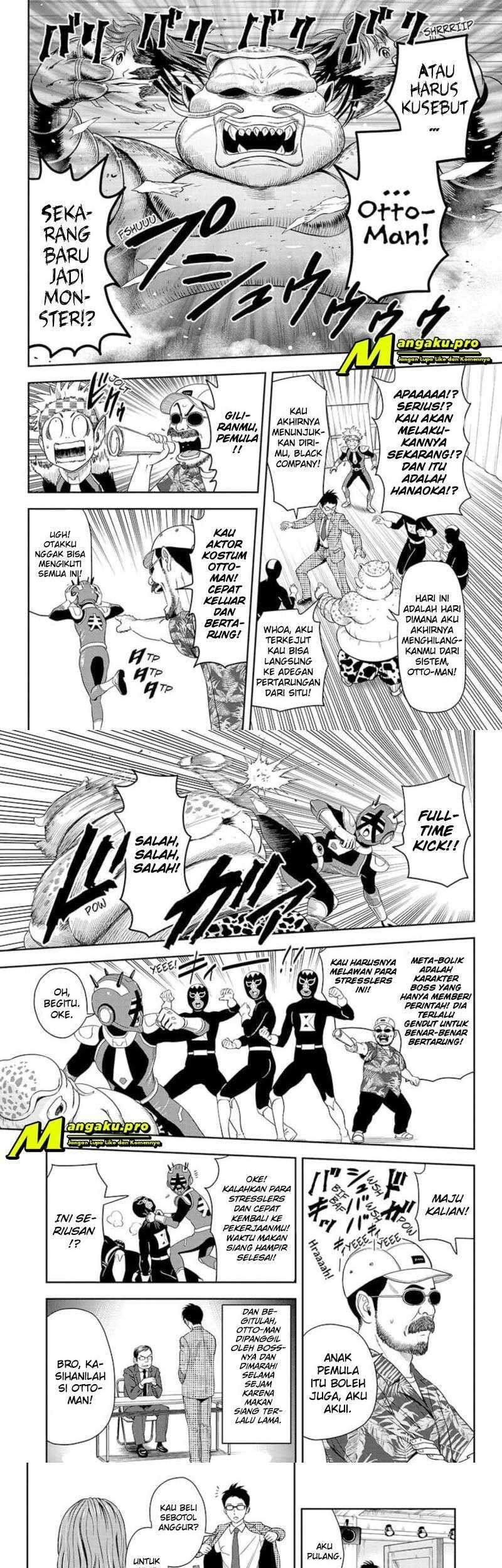 Witch Watch Chapter 18 Gambar 7