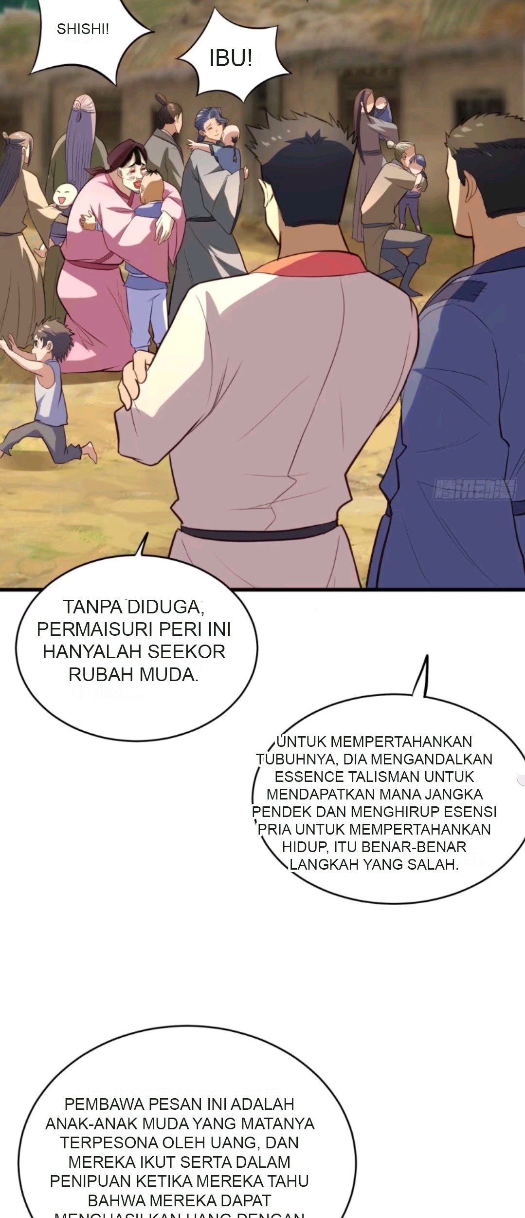My Harem Depend on Drawing Chapter 58 Gambar 3