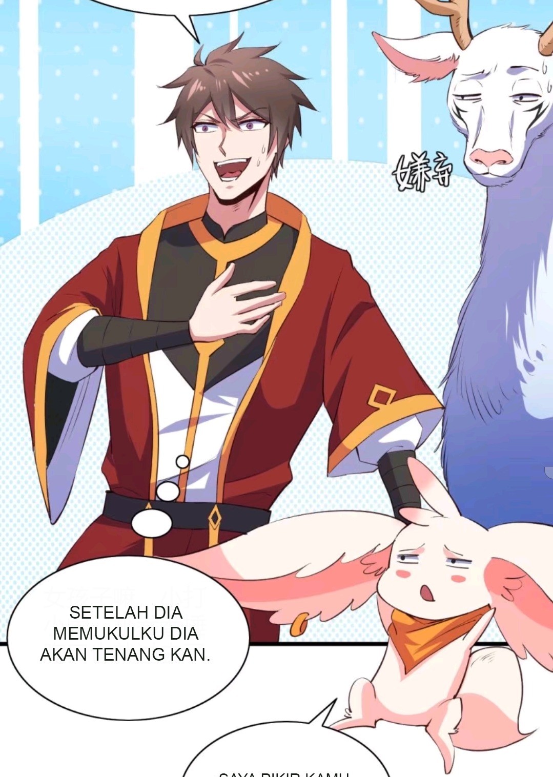 My Harem Depend on Drawing Chapter 58 Gambar 11
