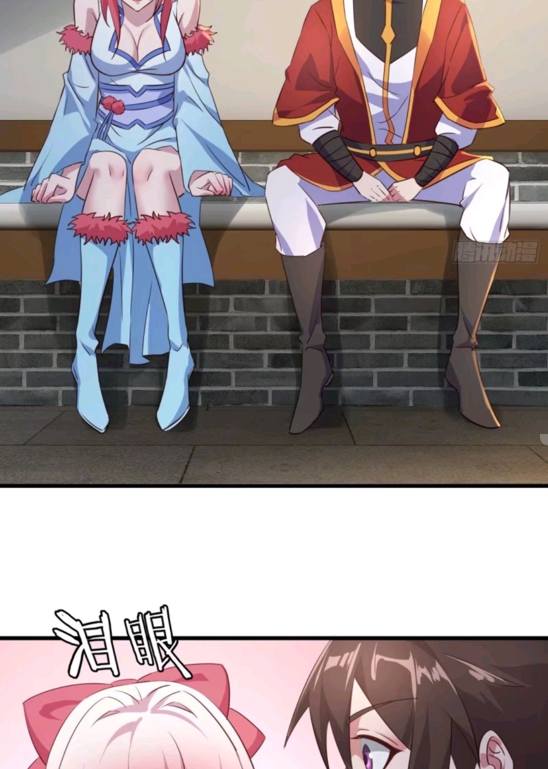 My Harem Depend on Drawing Chapter 58 Gambar 16