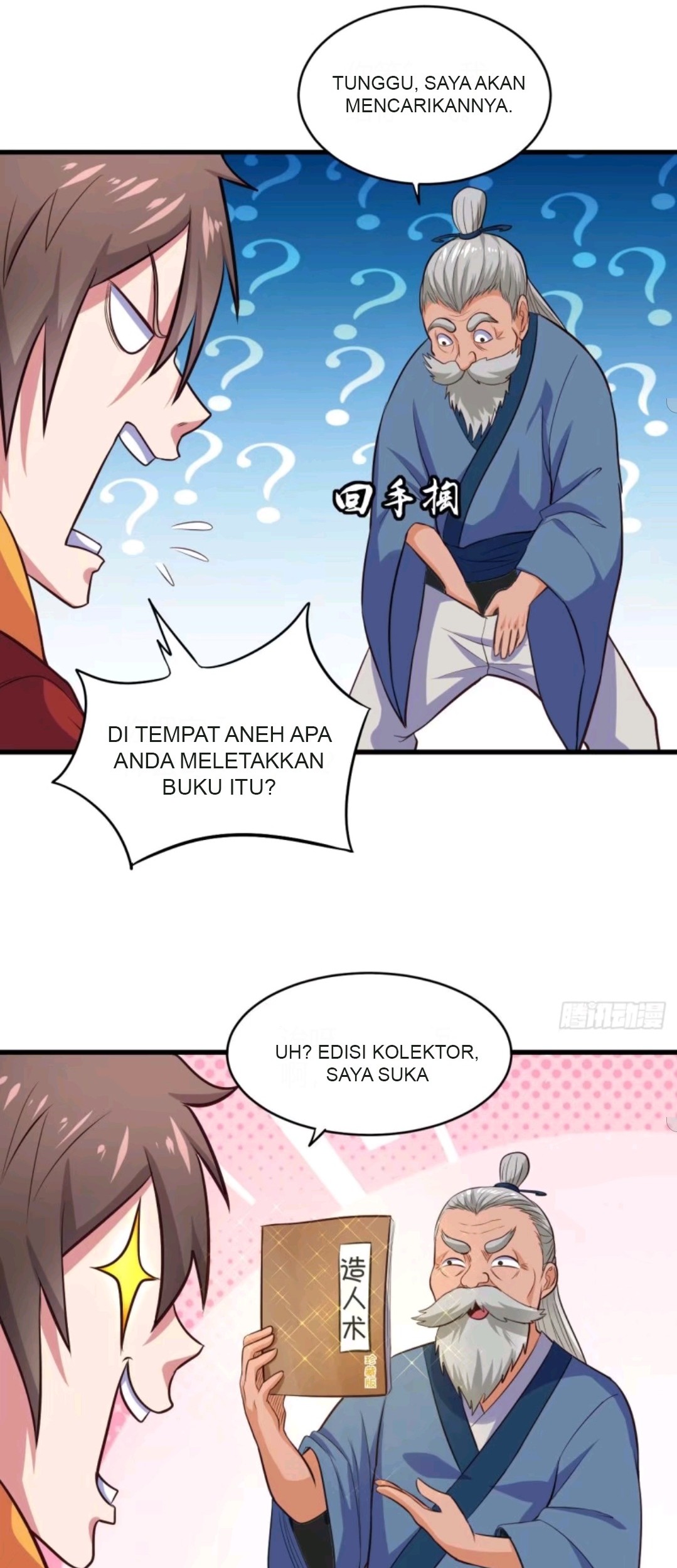 My Harem Depend on Drawing Chapter 58 Gambar 25