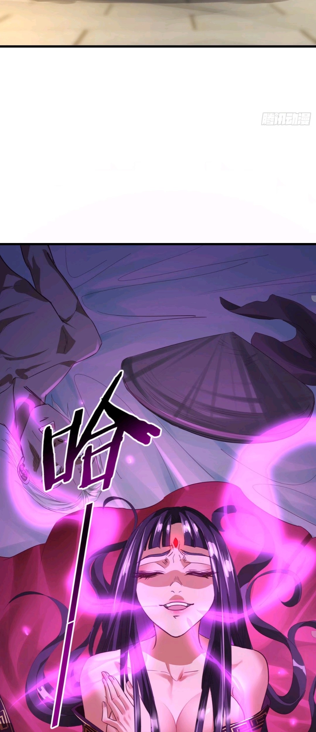 My Harem Depend on Drawing Chapter 54 Gambar 47