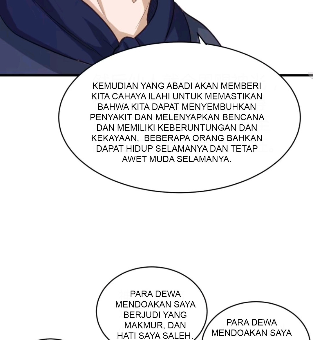 My Harem Depend on Drawing Chapter 52 Gambar 37