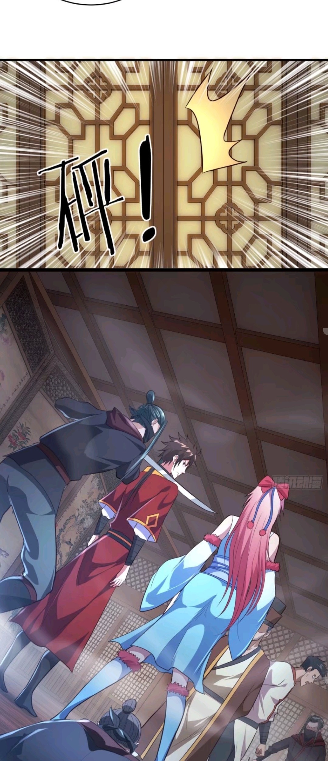 My Harem Depend on Drawing Chapter 52 Gambar 7