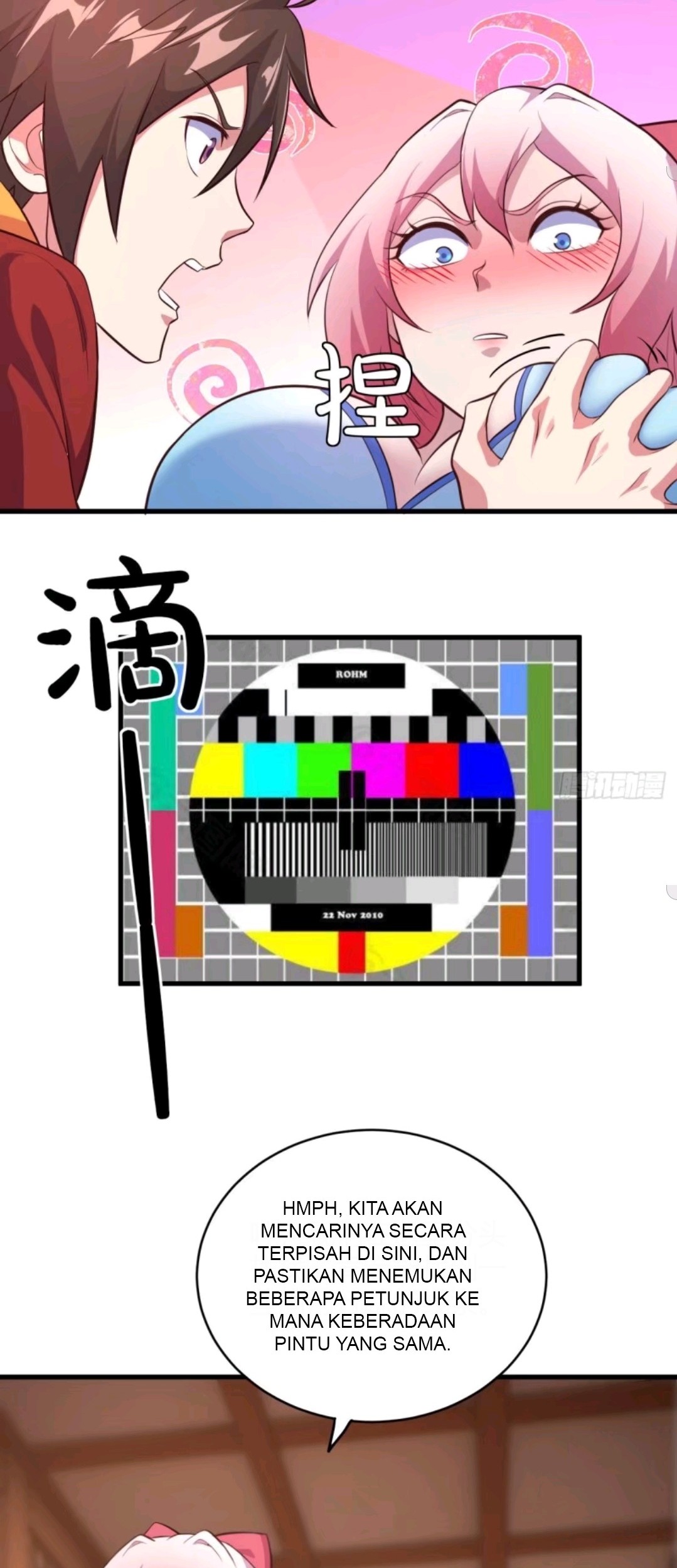 My Harem Depend on Drawing Chapter 52 Gambar 19