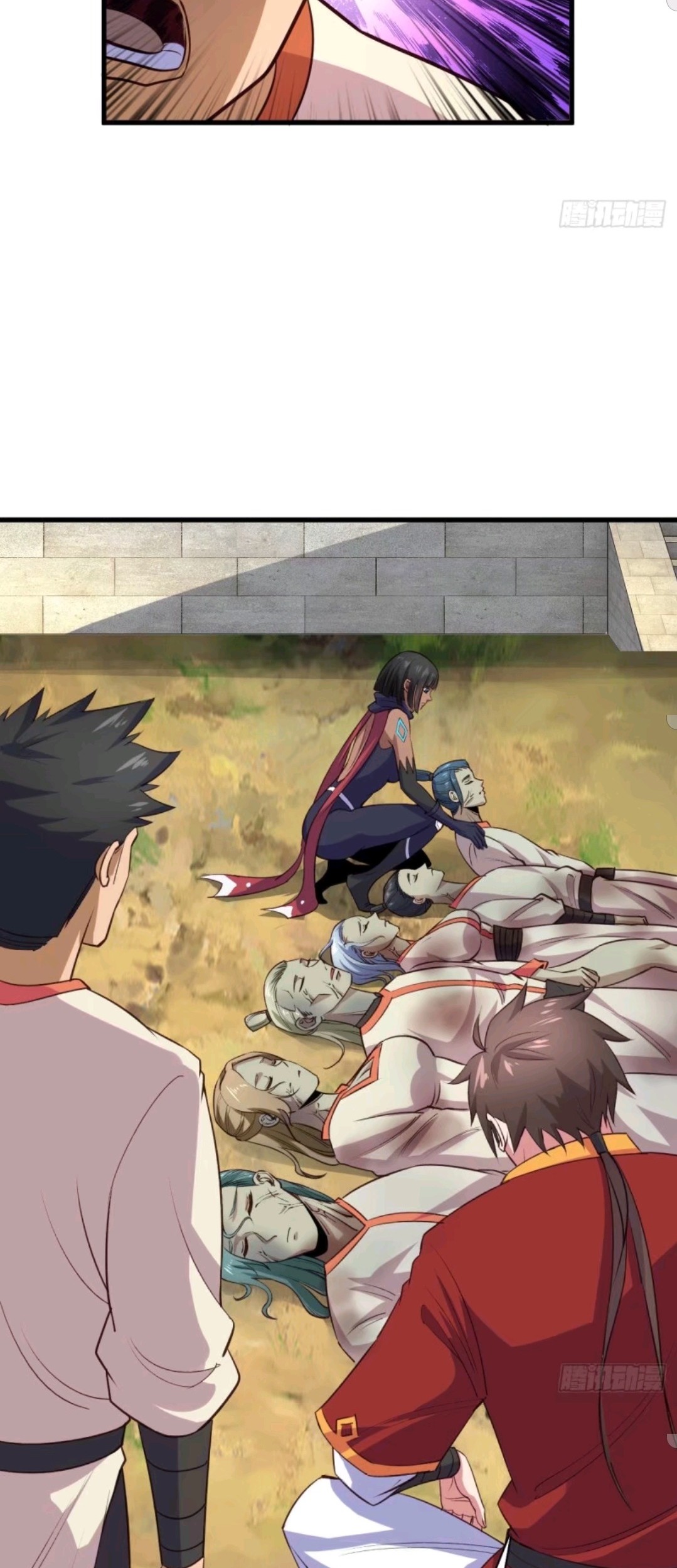 My Harem Depend on Drawing Chapter 52 Gambar 23