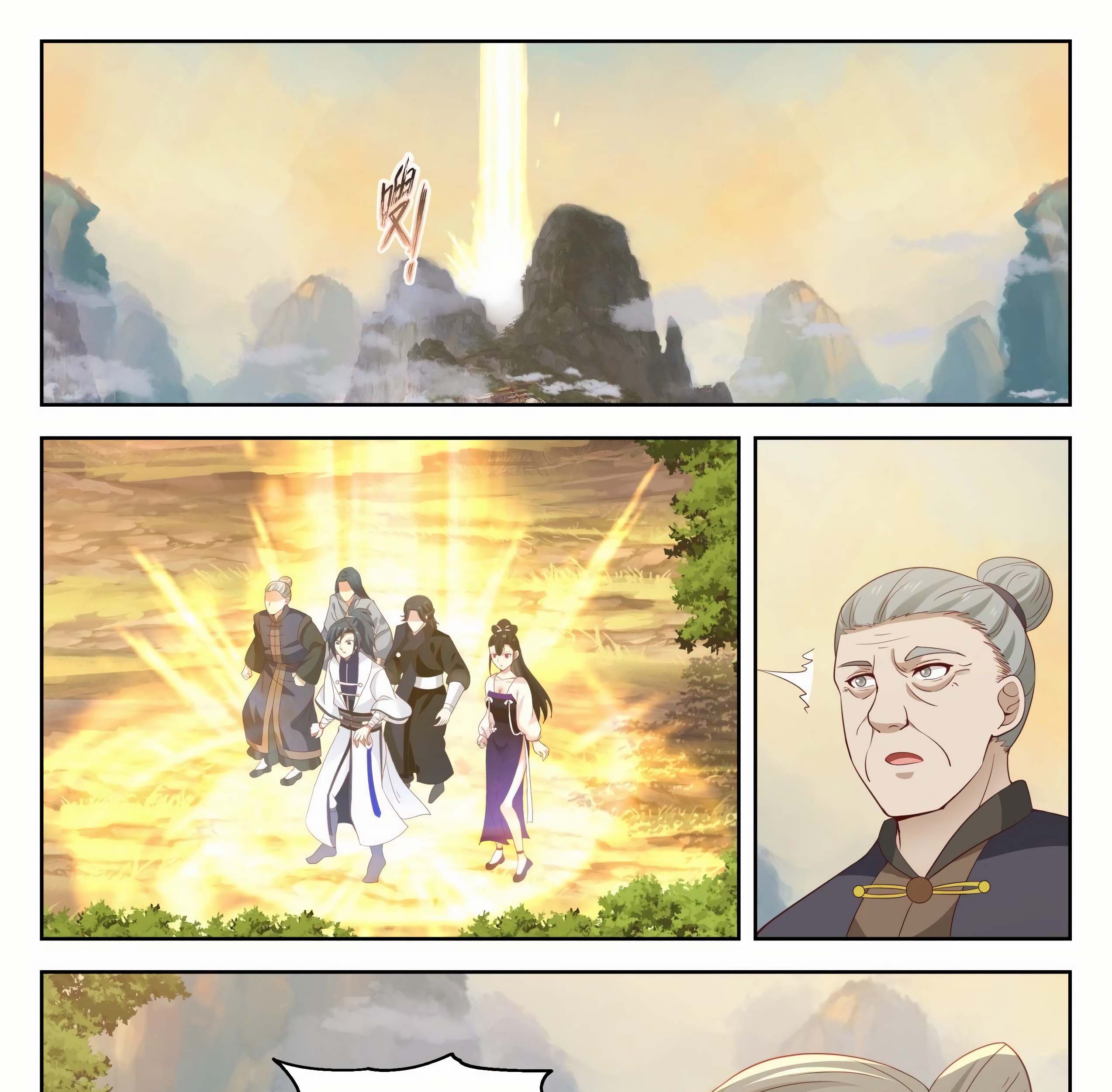 Martial Peak Part 1 Chapter 1258 - https://img.komiku.org/wp-content/uploads/2389663-3_part1.jpg