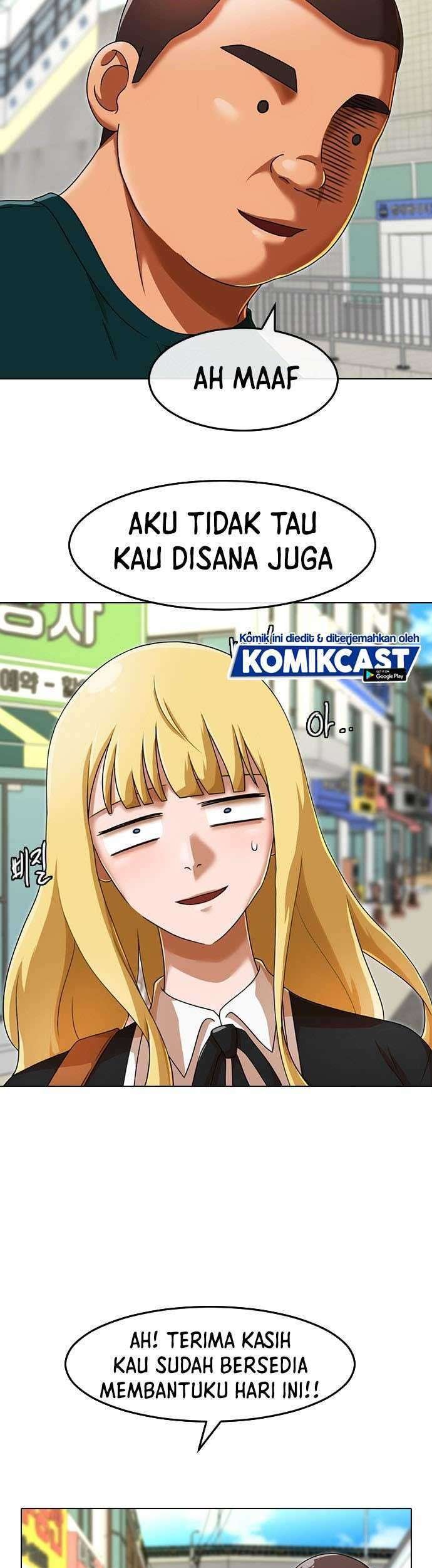 The Girl from Random Chatting! Chapter 161 Gambar 26