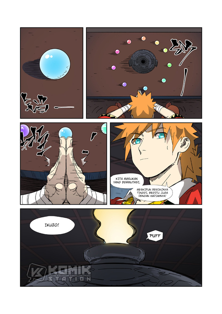 Tales of Demons and Gods Chapter 332.5 Gambar 5