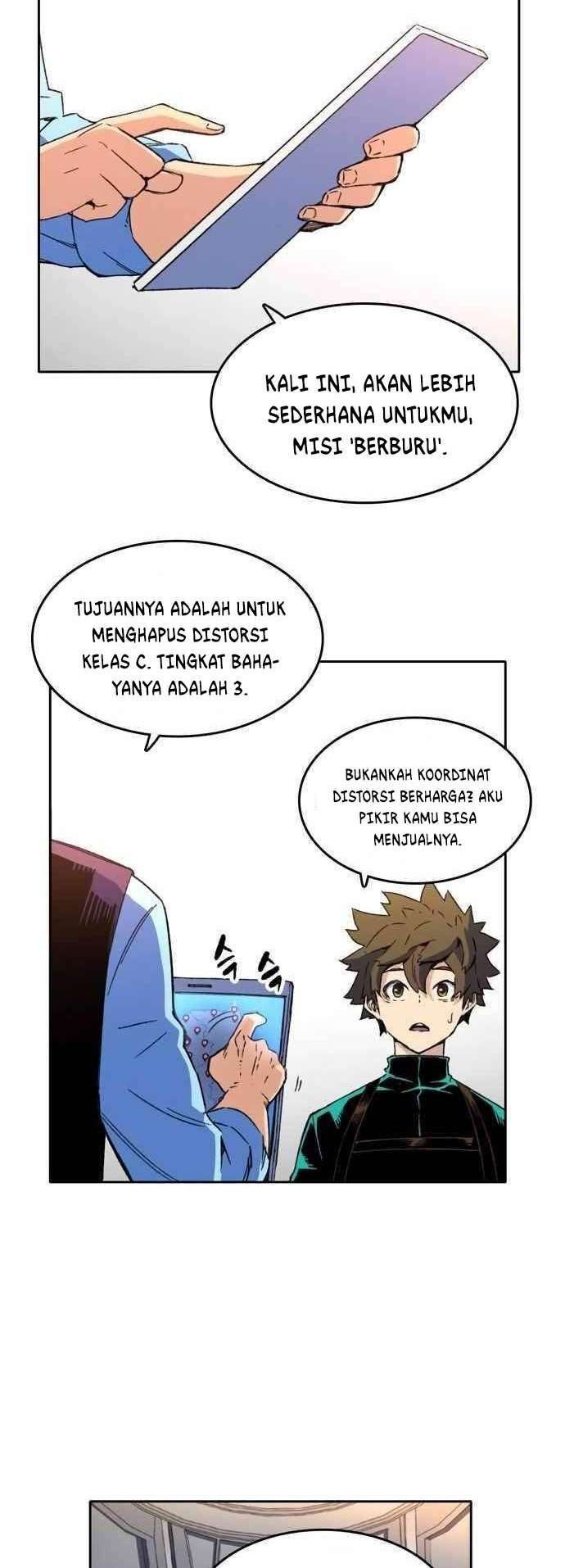 OOPARTS Chapter 40 Gambar 14
