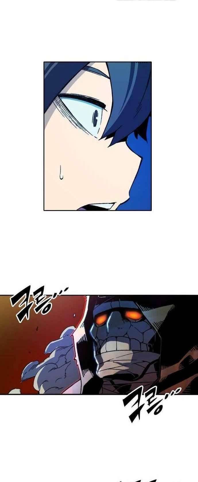 Baca Manhwa OOPARTS Chapter 40 Gambar 2