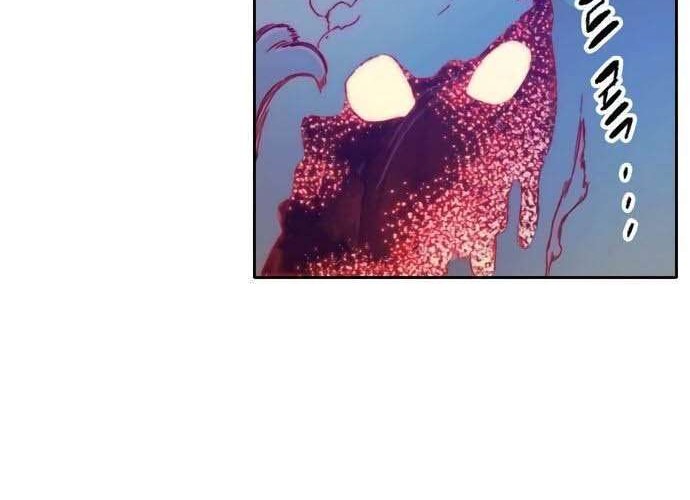 OOPARTS Chapter 39 Gambar 22