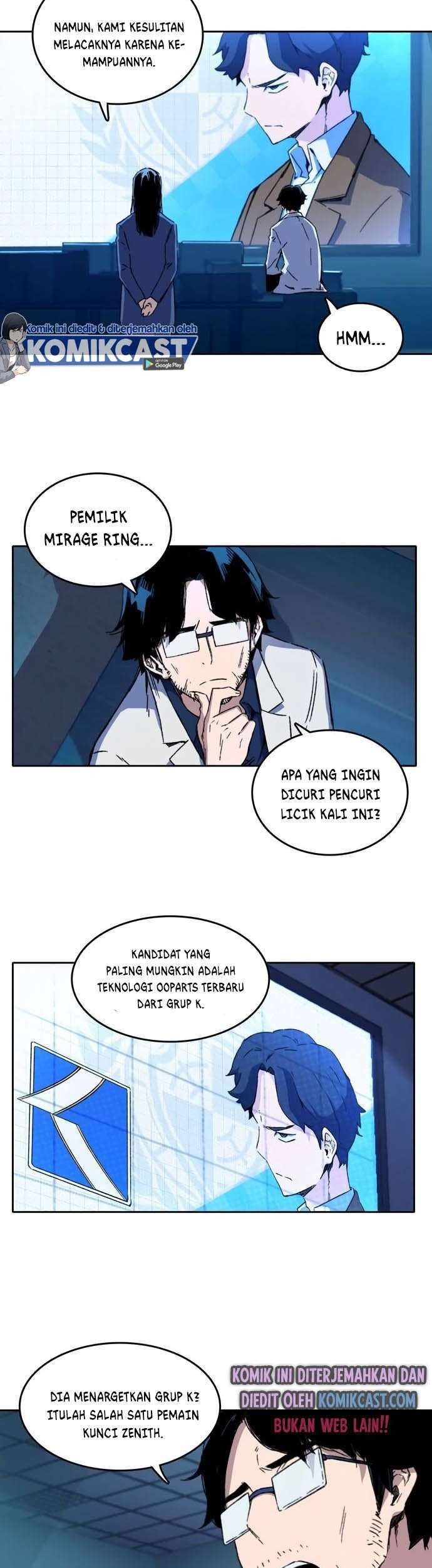 OOPARTS Chapter 39 Gambar 3