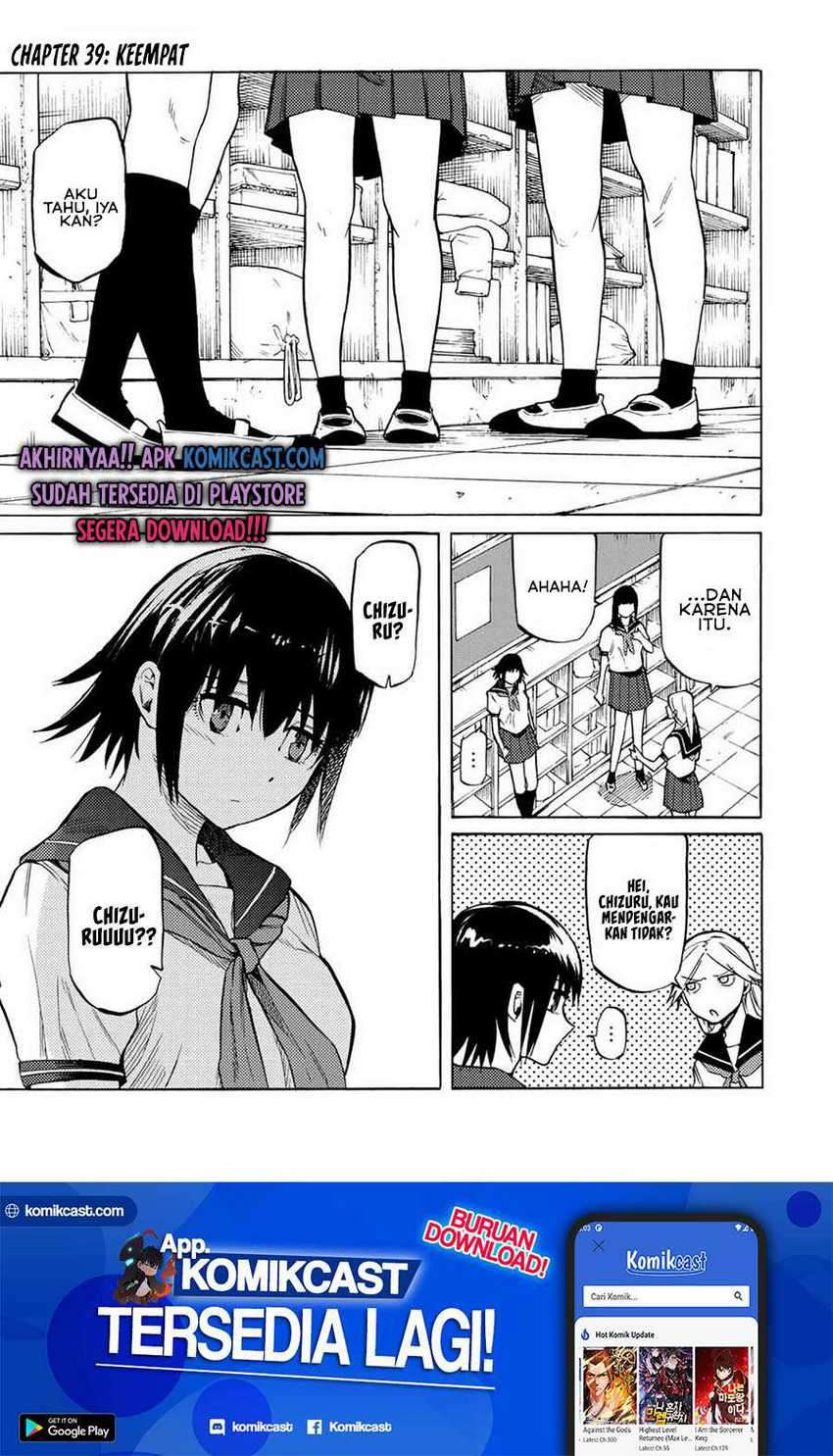 Manga Juujika no Rokunin Chapter 39 gambar nomor 2