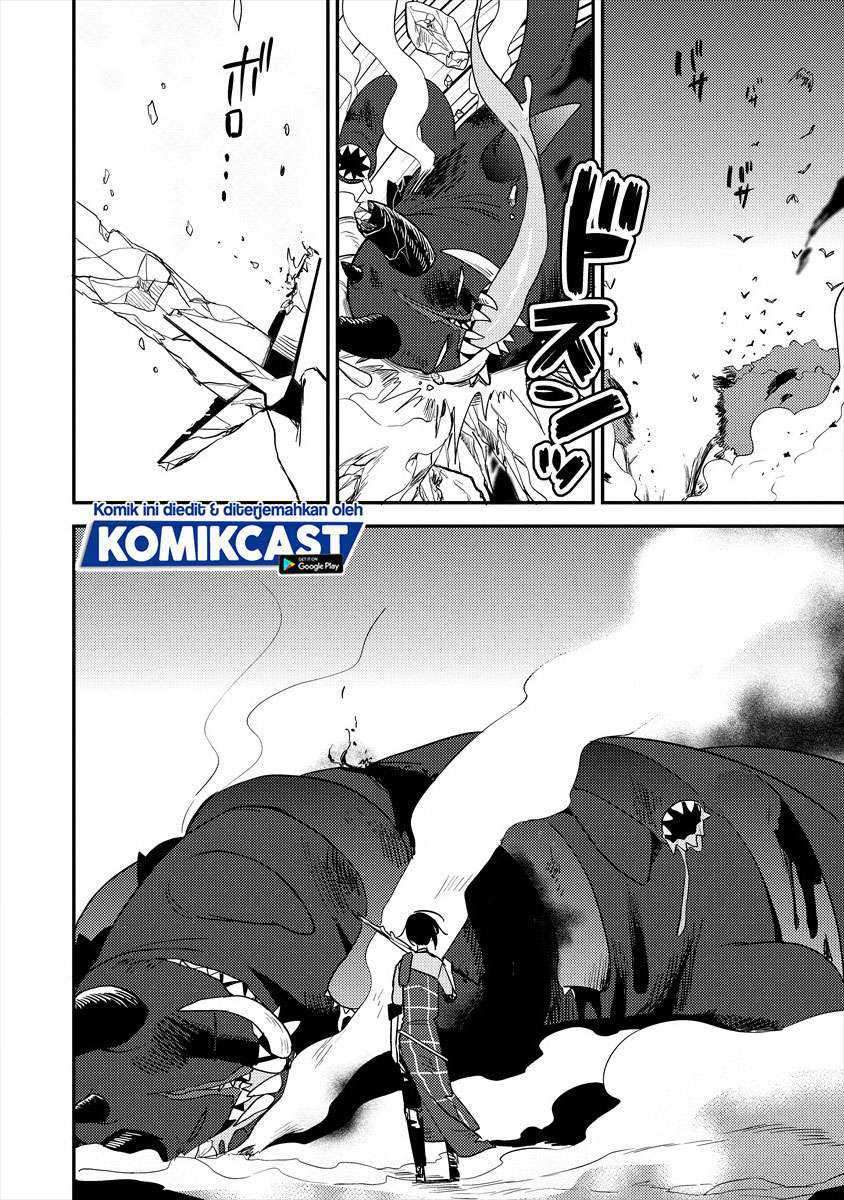 Komik Isekai de Kojiin wo Hiraita kedo, Naze ka Darehitori Sudatou to Shinai Ken - Chapter Chapter 25 - Halaman 17