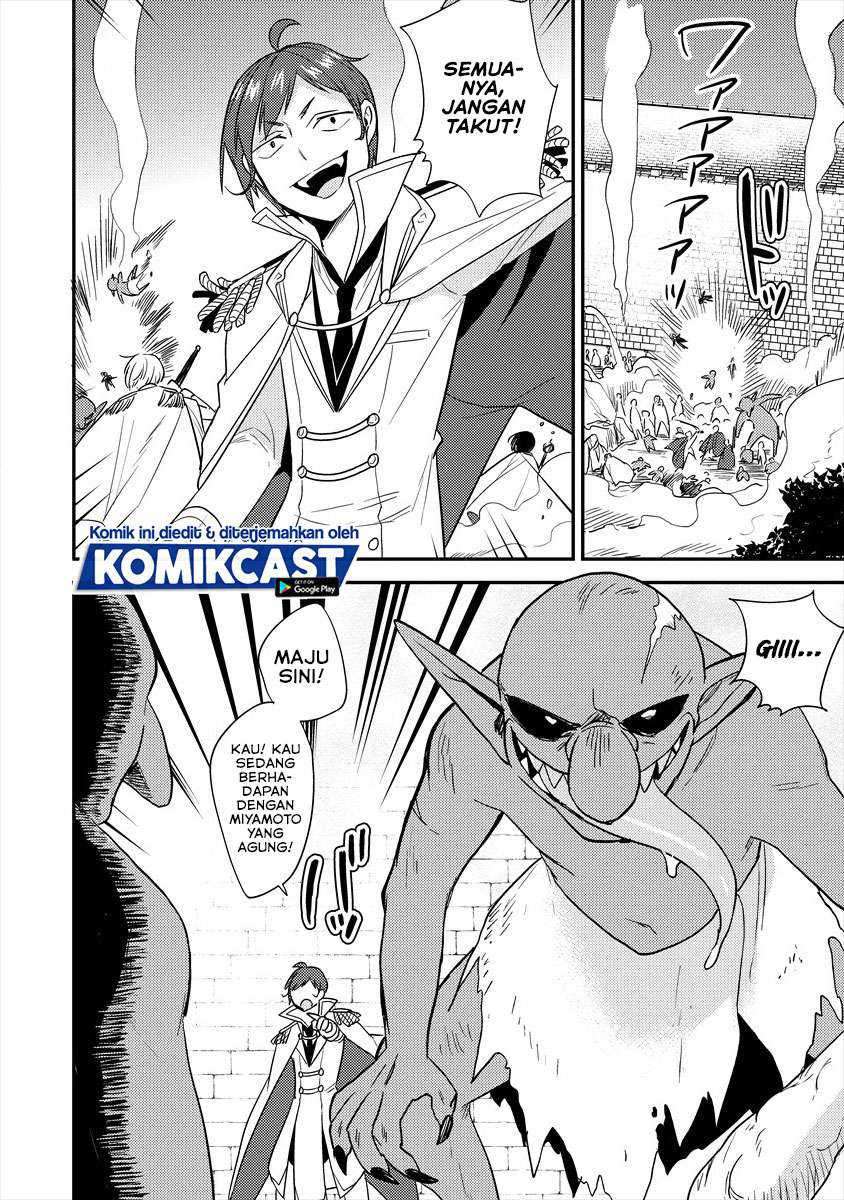 Komik Isekai de Kojiin wo Hiraita kedo, Naze ka Darehitori Sudatou to Shinai Ken - Chapter Chapter 25 - Halaman 19