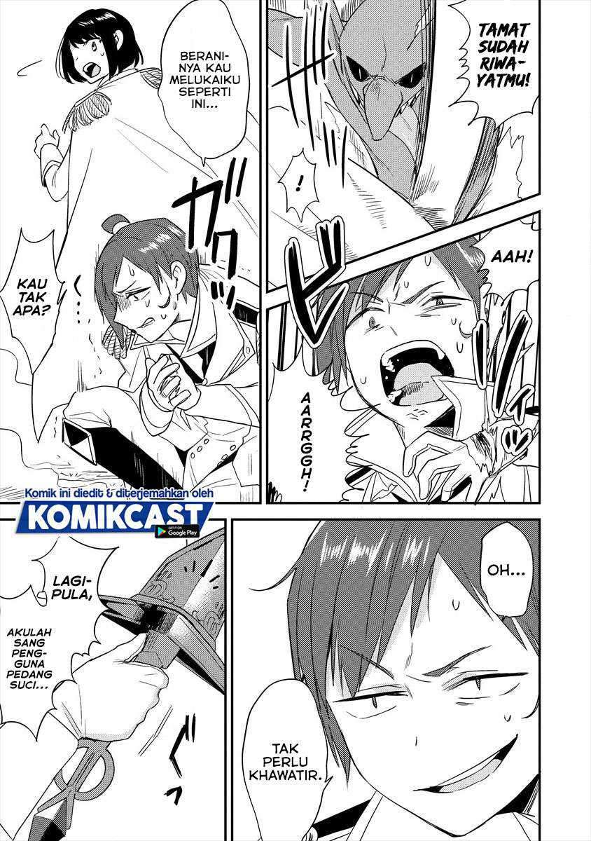 Komik Isekai de Kojiin wo Hiraita kedo, Naze ka Darehitori Sudatou to Shinai Ken - Chapter Chapter 25 - Halaman 20