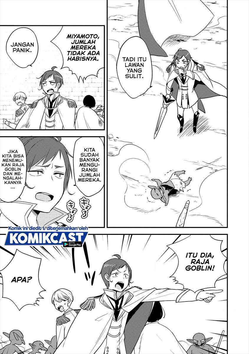 Komik Isekai de Kojiin wo Hiraita kedo, Naze ka Darehitori Sudatou to Shinai Ken - Chapter Chapter 25 - Halaman 22