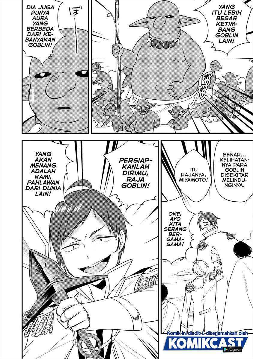 Komik Isekai de Kojiin wo Hiraita kedo, Naze ka Darehitori Sudatou to Shinai Ken - Chapter Chapter 25 - Halaman 23