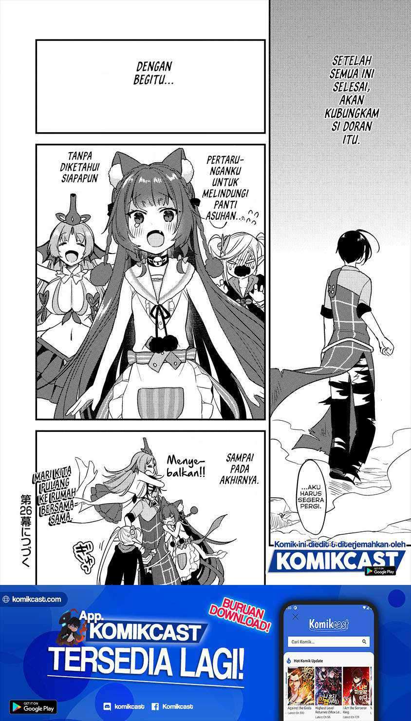 Komik Isekai de Kojiin wo Hiraita kedo, Naze ka Darehitori Sudatou to Shinai Ken - Chapter Chapter 25 - Halaman 25