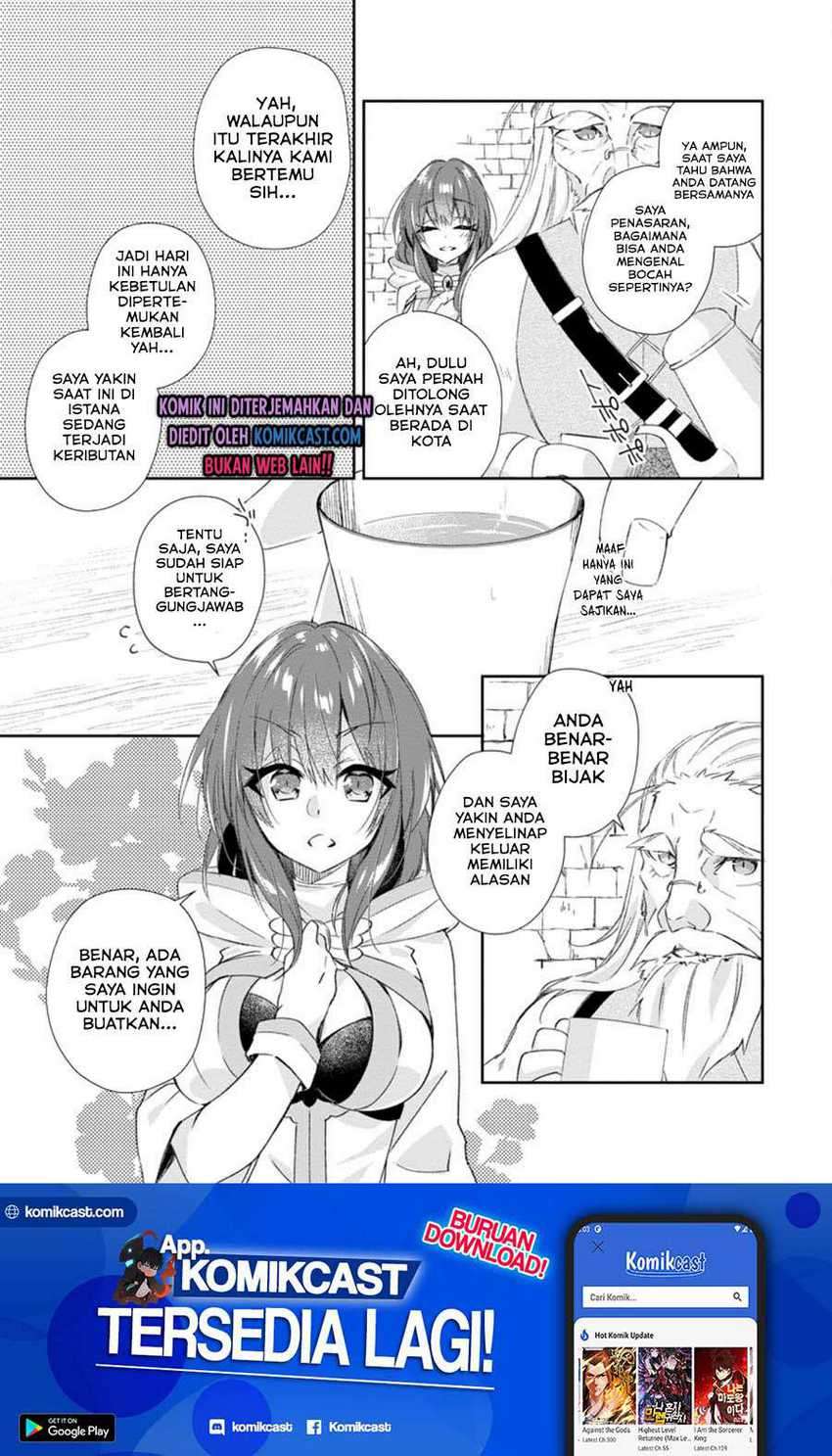 Baca Manga Yuusha Densetsu no Uragawa de Ore wa Eiyuu Densetsu o Tsukurimasu: Oudou Goroshi no Eiyuutan Chapter 12.2 Gambar 2