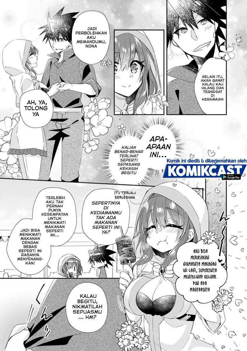 Yuusha Densetsu no Uragawa de Ore wa Eiyuu Densetsu o Tsukurimasu: Oudou Goroshi no Eiyuutan Chapter 12.2 Gambar 6