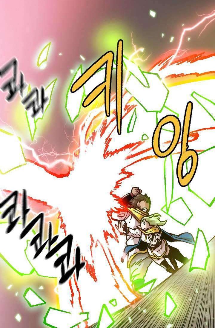 Slave B Chapter 67 Gambar 29