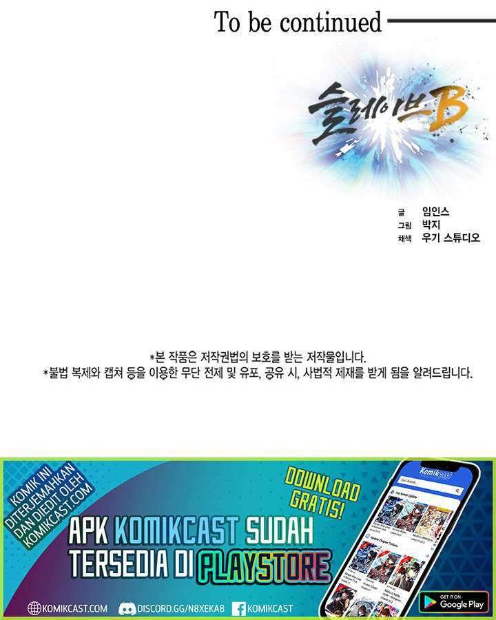 Slave B Chapter 67 Gambar 69