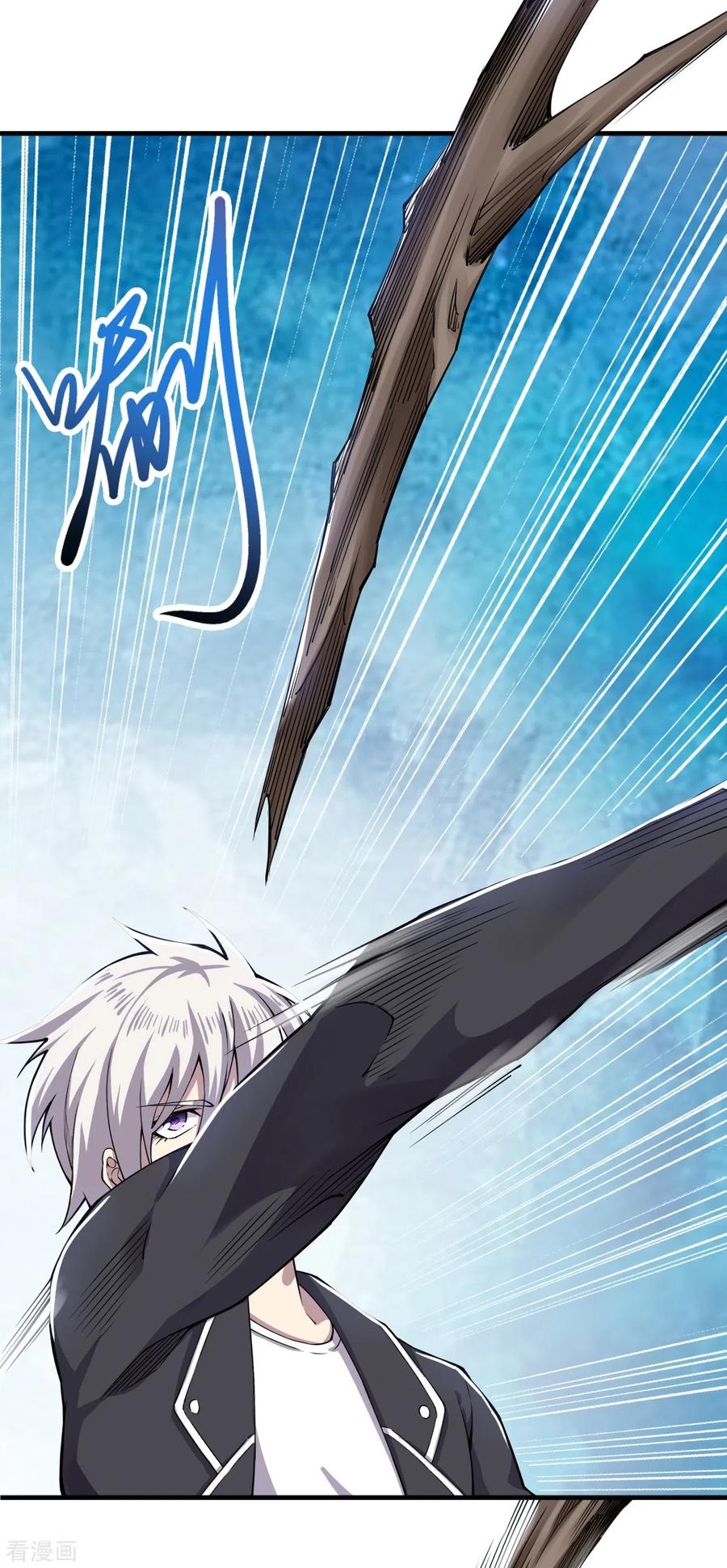 Rebirth of The Sword God Returns Chapter 35 Gambar 14