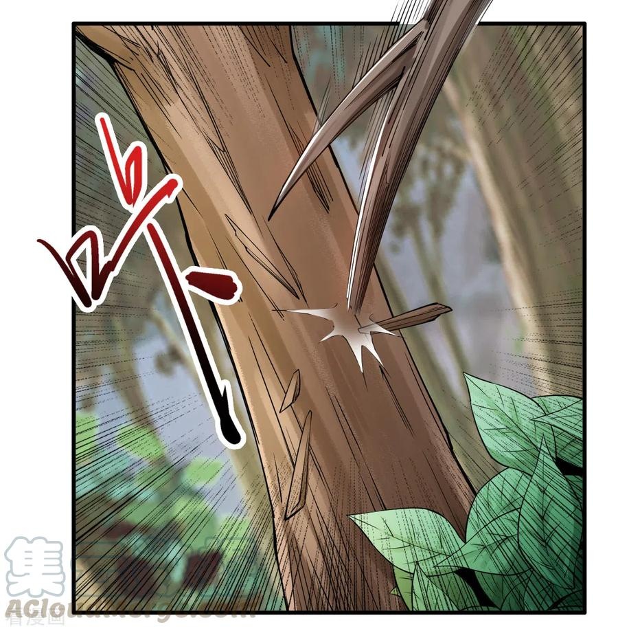 Rebirth of The Sword God Returns Chapter 35 Gambar 15