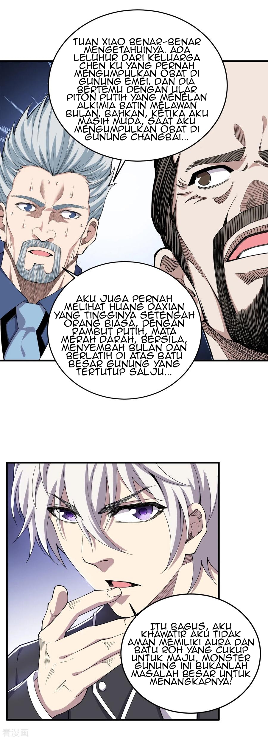 Rebirth of The Sword God Returns Chapter 35 Gambar 5